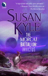бесплатно читать книгу The Morcai Battalion: Invictus автора Diana Palmer