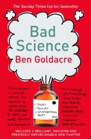 бесплатно читать книгу Bad Science автора Ben Goldacre