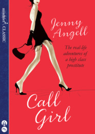 бесплатно читать книгу Call Girl автора Jenny Angell