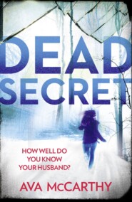 бесплатно читать книгу Dead Secret автора Ava McCarthy
