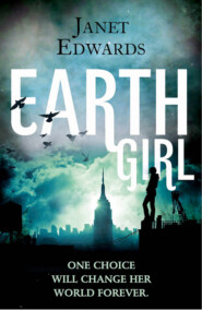 бесплатно читать книгу Earth Girl автора Janet Edwards