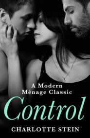 бесплатно читать книгу Control автора Charlotte Stein