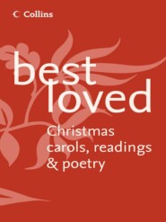 бесплатно читать книгу Best Loved Christmas Carols, Readings and Poetry автора Martin Manser