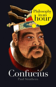 бесплатно читать книгу Confucius: Philosophy in an Hour автора Paul Strathern