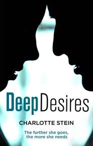 бесплатно читать книгу Deep Desires автора Charlotte Stein