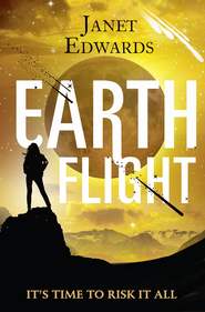 бесплатно читать книгу Earth Flight автора Janet Edwards