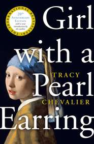 бесплатно читать книгу Girl With a Pearl Earring автора Tracy Chevalier