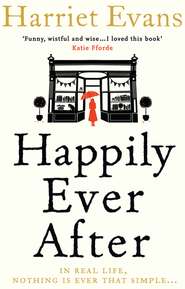 бесплатно читать книгу Happily Ever After автора Harriet Evans