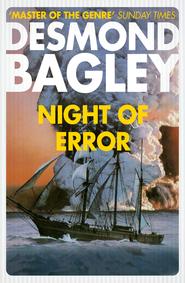 бесплатно читать книгу Night of Error автора Desmond Bagley
