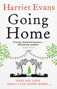 бесплатно читать книгу Going Home автора Harriet Evans