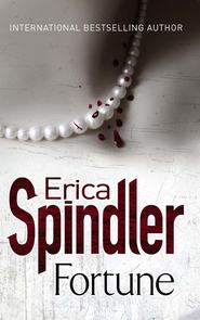 бесплатно читать книгу Fortune автора Erica Spindler