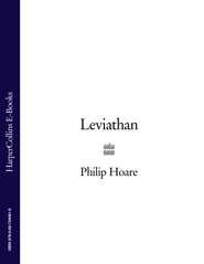 бесплатно читать книгу Leviathan автора Philip Hoare