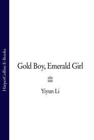 Gold Boy, Emerald Girl