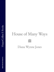 бесплатно читать книгу House of Many Ways автора Diana Jones