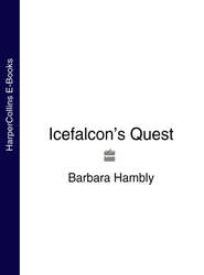 бесплатно читать книгу Icefalcon’s Quest автора Barbara Hambly