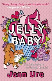 бесплатно читать книгу Jelly Baby автора Jean Ure