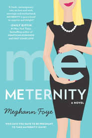 бесплатно читать книгу Meternity автора Meghann Foye