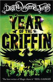 бесплатно читать книгу Year of the Griffin автора Diana Jones