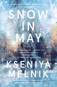 бесплатно читать книгу Snow in May автора Kseniya Melnik