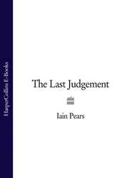 бесплатно читать книгу The Last Judgement автора Iain Pears