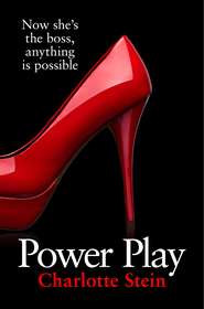 бесплатно читать книгу Power Play автора Charlotte Stein