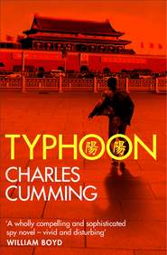 бесплатно читать книгу Typhoon автора Charles Cumming