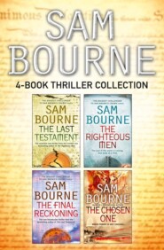 бесплатно читать книгу Sam Bourne 4-Book Thriller Collection автора Sam Bourne