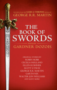 бесплатно читать книгу The Book of Swords автора Гарднер Дозуа