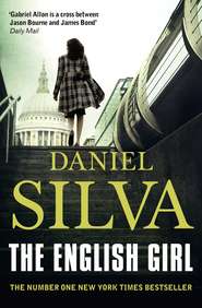 бесплатно читать книгу The English Girl автора Daniel Silva