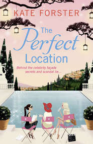 бесплатно читать книгу The Perfect Location автора Kate Forster