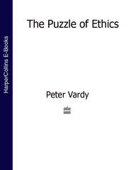 бесплатно читать книгу The Puzzle of Ethics автора Peter Vardy