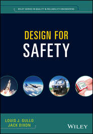бесплатно читать книгу Design for Safety автора Jack Dixon