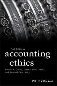 бесплатно читать книгу Accounting Ethics автора Brenda Duska
