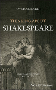 бесплатно читать книгу Thinking About Shakespeare автора Stockholder 