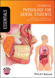 бесплатно читать книгу Essential Physiology for Dental Students автора Kamran Ali
