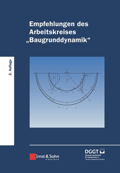 бесплатно читать книгу Empfehlungen des Arbeitskreises 