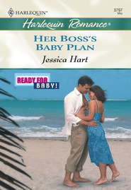 бесплатно читать книгу Her Boss's Baby Plan автора Jessica Hart