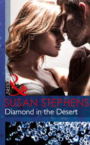 бесплатно читать книгу Diamond in the Desert автора Susan Stephens