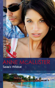 бесплатно читать книгу Savas's Wildcat автора Anne McAllister
