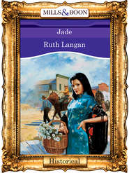 бесплатно читать книгу Jade автора Ruth Langan