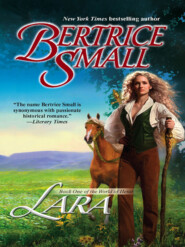 бесплатно читать книгу Lara: Book One of the World of Hetar автора Бертрис Смолл