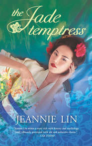 бесплатно читать книгу The Jade Temptress автора Jeannie Lin