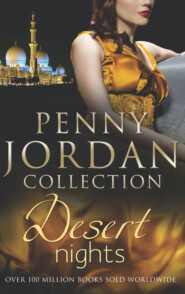 бесплатно читать книгу Penny Jordan Tribute Collection автора Пенни Джордан