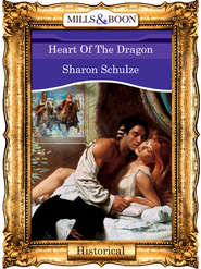 бесплатно читать книгу Heart Of The Dragon автора Sharon Schulze