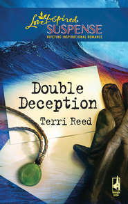бесплатно читать книгу Double Deception автора Terri Reed