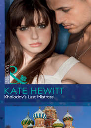бесплатно читать книгу Kholodov's Last Mistress автора Кейт Хьюит