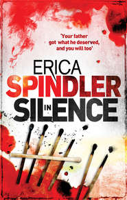 бесплатно читать книгу In Silence автора Erica Spindler