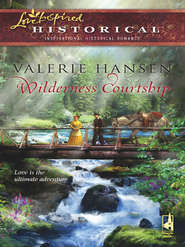бесплатно читать книгу Wilderness Courtship автора Valerie Hansen