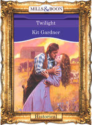бесплатно читать книгу Twilight автора Kit Gardner