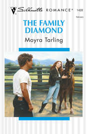 бесплатно читать книгу The Family Diamond автора Moyra Tarling